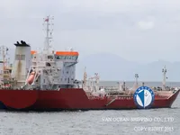 Navio-tanque de óleo/produtos químicos à venda