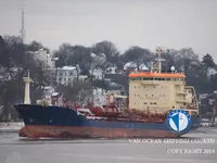 Navio-tanque de óleo/produtos químicos à venda