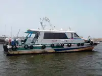 Barco piloto à venda