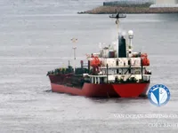 Navio-tanque de óleo/produtos químicos à venda