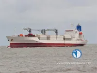 Navio frigorífico à venda