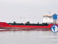 Navio-tanque de óleo/produtos químicos à venda