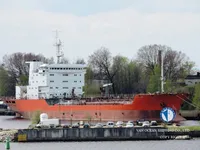 Navio-tanque de óleo/produtos químicos à venda