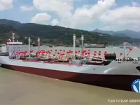 Navio frigorífico à venda