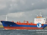 Navio-tanque de óleo/produtos químicos à venda