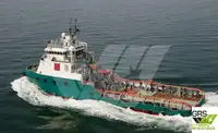 Rebocador à venda