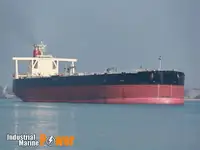 Oil/Chemical tanker à venda