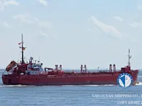 Navio-tanque de óleo/produtos químicos à venda