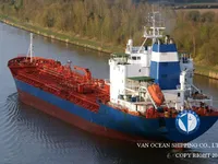 Navio-tanque de óleo/produtos químicos à venda