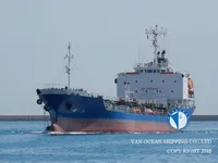 Navio-tanque de óleo/produtos químicos à venda