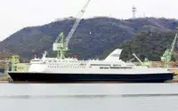 Navio Ro-Ro à venda