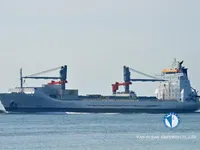 Navio frigorífico à venda