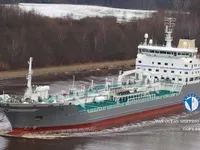 Navio-tanque de óleo/produtos químicos à venda