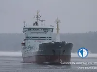 Navio-tanque de óleo/produtos químicos à venda