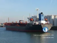 Navio-tanque de óleo/produtos químicos à venda