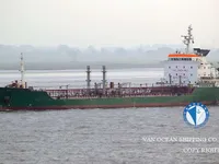 Navio-tanque de óleo/produtos químicos à venda