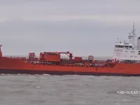 Navio-tanque de óleo/produtos químicos à venda