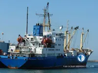Navio frigorífico à venda