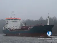 Navio-tanque de óleo/produtos químicos à venda