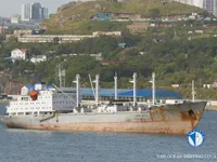 Navio frigorífico à venda