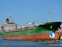 Navio-tanque de óleo/produtos químicos à venda