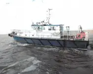 Navio de pesquisa à venda