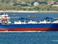Navio frigorífico à venda