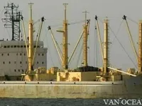 Navio frigorífico à venda