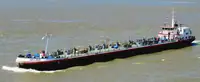 Oil/Chemical tanker à venda