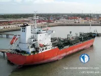 Navio-tanque de óleo/produtos químicos à venda