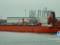 Navio-tanque de óleo/produtos químicos à venda