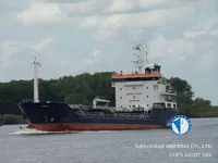 Navio-tanque de óleo/produtos químicos à venda