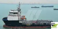 Navio de abastecimento à venda