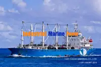 Navio frigorífico à venda