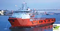 Navio de abastecimento à venda