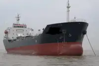 Oil/Chemical tanker à venda