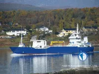 Navio frigorífico à venda