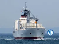 Navio frigorífico à venda