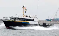 Barco da tripulação à venda