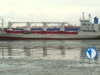Navio frigorífico à venda
