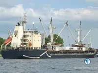 Navio frigorífico à venda