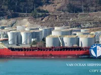 Navio-tanque de óleo/produtos químicos à venda