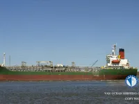 Navio-tanque de óleo/produtos químicos à venda