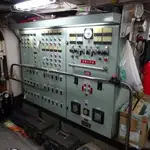 Navio de pesca de cerco à venda