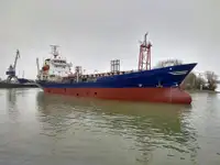 Oil/Chemical tanker à venda