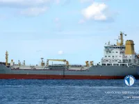 Navio-tanque de óleo/produtos químicos à venda