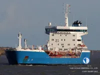 Navio-tanque de óleo/produtos químicos à venda
