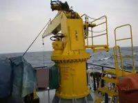 Navio frigorífico à venda