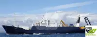 Fast Supply Vessel (FSV) à venda
