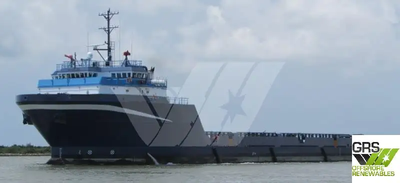 Navio de abastecimento à venda